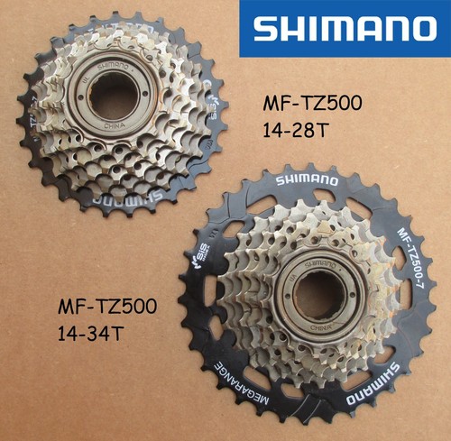 SHIMANO TOURNEY FREEWHEEL Gear