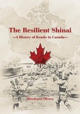 Hirokazu Okusa The Resilient