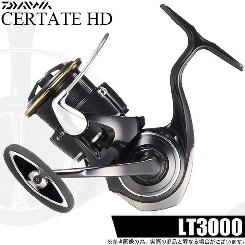 Moulinet tournant daiwa - moulinet, 26