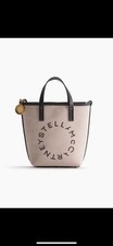 Stella McCartney H&M Petit