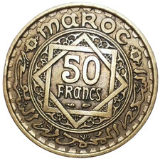 Maroc Colonie Française 50