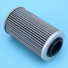 1pcs Filtre à huile pour