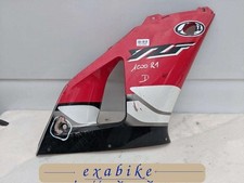 flanc de carenage droit pour YAMAHA 1000 R1  de 1998 a 2001
