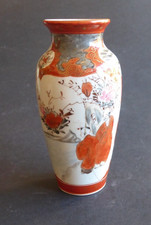 Ancien vase en porcelaine Japon Satsuma porcelain vase 19eme h 15,5 cm