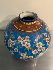 GRAND VASE BOULE EN EMAUX DE