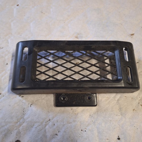 Grille radiateur hyosung comet - grille,