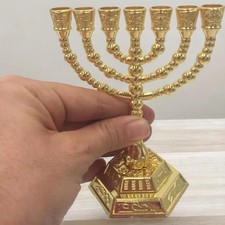 Menorah laiton Jérusalem