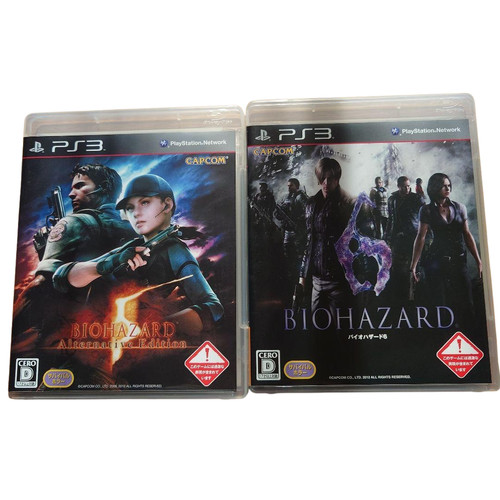 Lot jeux resident evil - de,