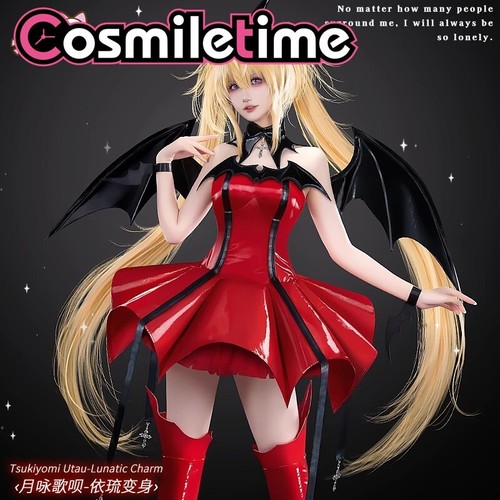 Shugo chara tsukiyomi utau - shugo,