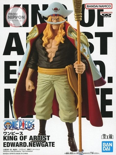 Figurine edward newgate barbe - edward, (barbe