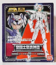 SAINT SEIYA BANDAI Figure