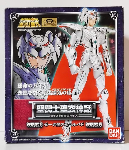 Saint seiya bandai figure - saint,