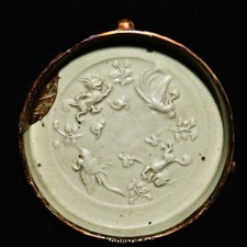 6.3" Rare Old Song Dynasty Yue