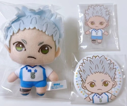 Haikyuu sega lucky - lucky, kuji