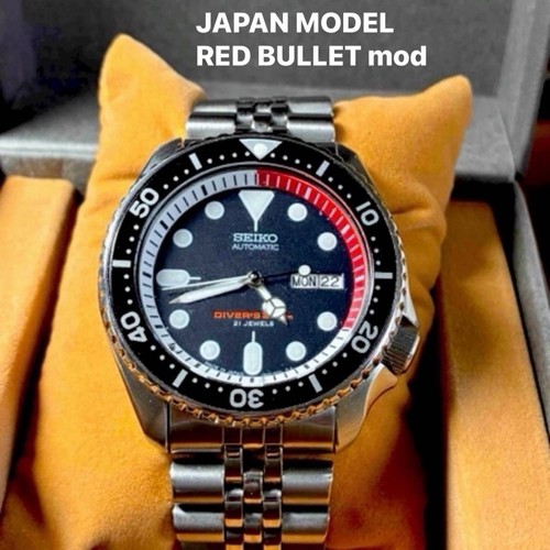 Beau rare mouvement seiko - beau,