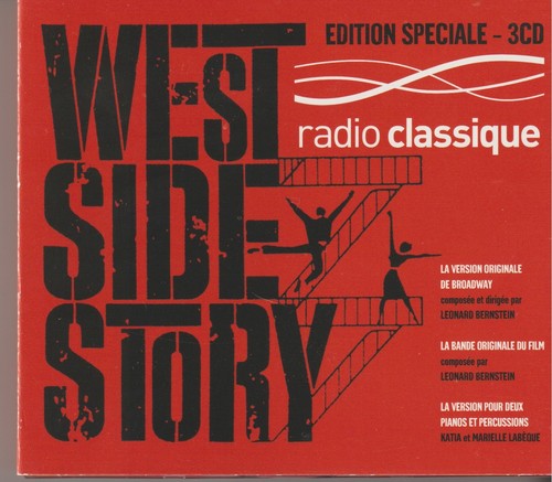 West side story - side,