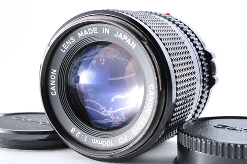 Objectif téléphoto canon - objectif,