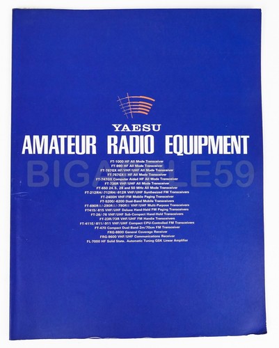 Yaesu amateur radio equipment - yaesu,