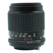 Objectif Télé Vivitar Auto