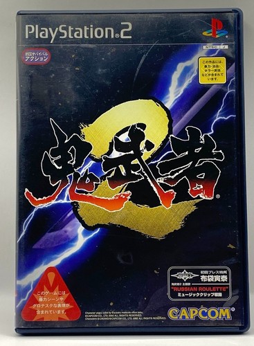 Onimusha ps2 ntsc - /,