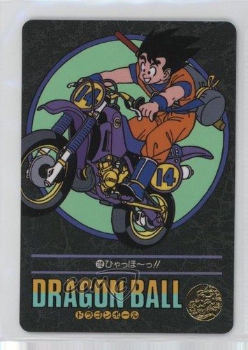 1991 bandai dragon ball visual - bandai,