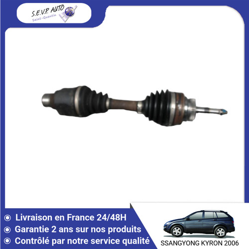 Transmission avant - transmission,