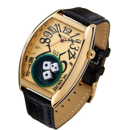 Montre homme frank - montre, macao
