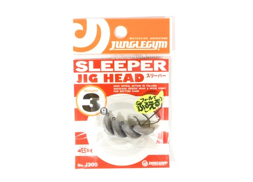 Sale jungle gym j300 jig - jungle, head