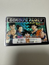 Carte Dragon Ball Z DBZ Carddass Hondan Part 16 #646 Prisme 1993 MADE IN JAPAN