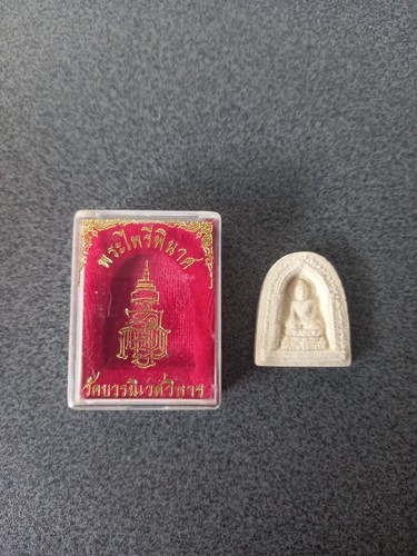 Amulette thaïlandaise thai - thaÏlandaise,