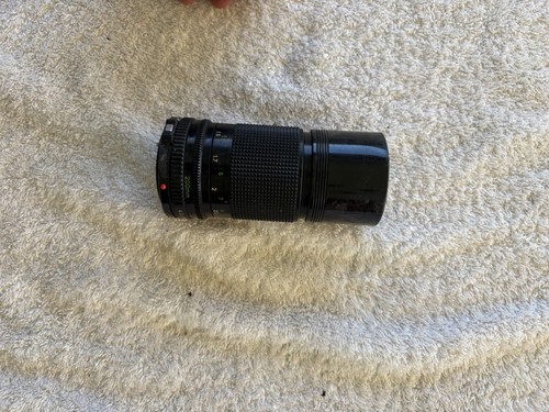 Objectif canon 200 f1 - objectif,