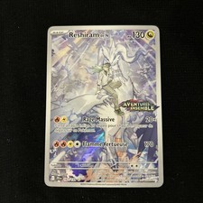 Carte Pokémon Reshiram de N