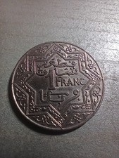 1 Franc Maroc Empire Chérifien  frappe médaille - pièce monnaie Maroc