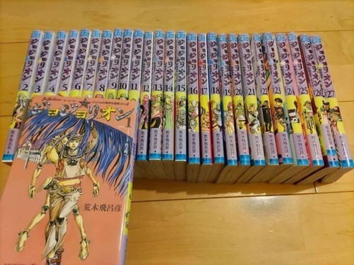 Jojo bizarre aventure manga - jojo,