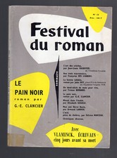 FESTIVAL DU ROMAN N°15 1958