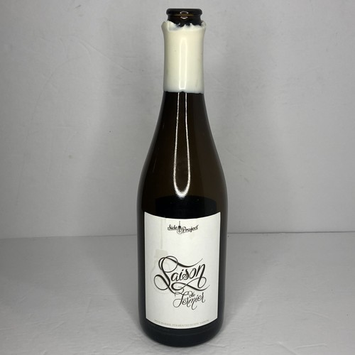 Side project brewing - brewing, company