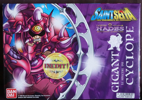 Saint seiya gigant - gigant, cyclope