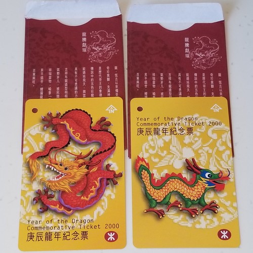 Carte collection commemorative - collection,
