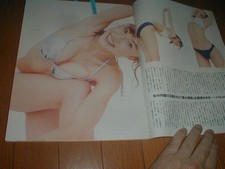 Justaucorps de gymnastique rythmique Spa Emi Fukushita 6P Search