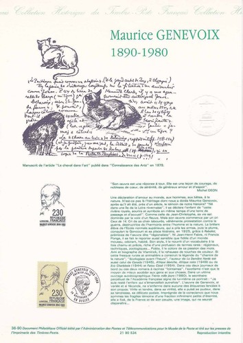 Document philatélique 1er - document,