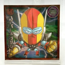 Dragon Ball Super Wafer
