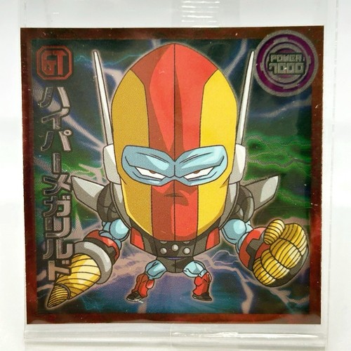 Dragon ball super wafer - dragon,