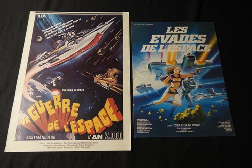 Les evades espace san - les, l'espace