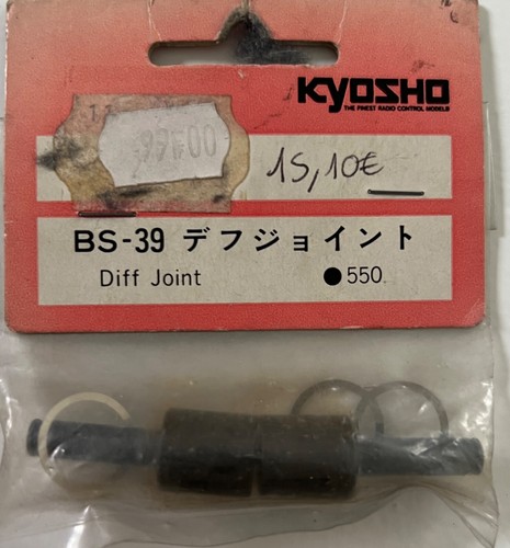 Diff joint kyosho - diff,