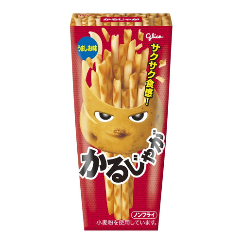 Snacks japonais base de - à,