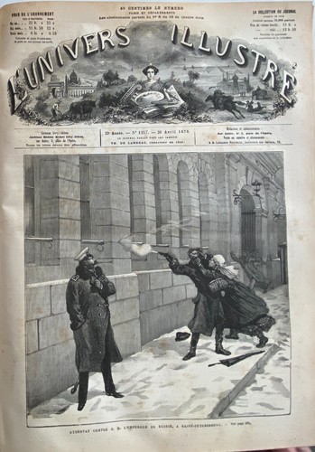 The illustrated universe 1879 - illustrated,