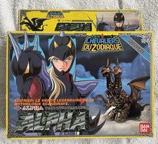 Saint Seiya Vintage Chevaliers Du Zodiaque Alpha Siegfried Neuf MIB Fr Bandai !!