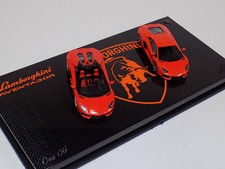 1/43 Looksmart Lamborghini