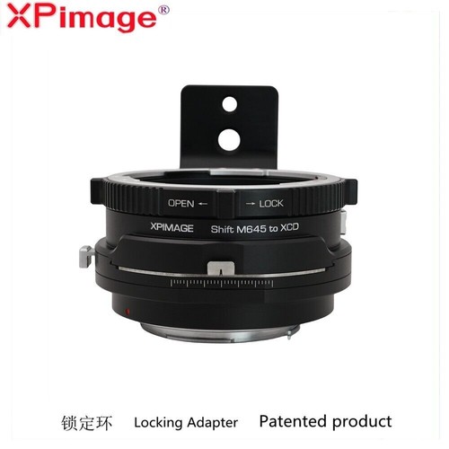 Xpimage shift lens adapter - xpimage,
