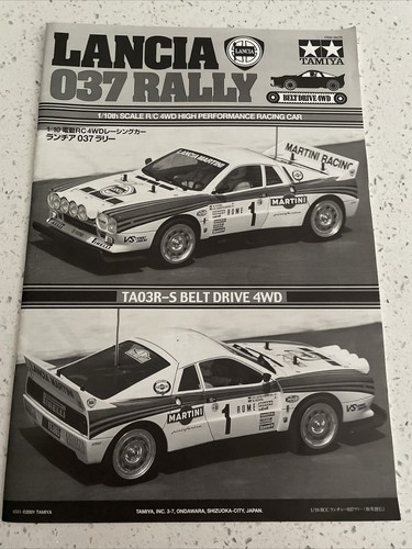 58278 tamiya lancia 037 - 58278,